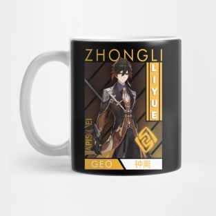 Zhongli Mug